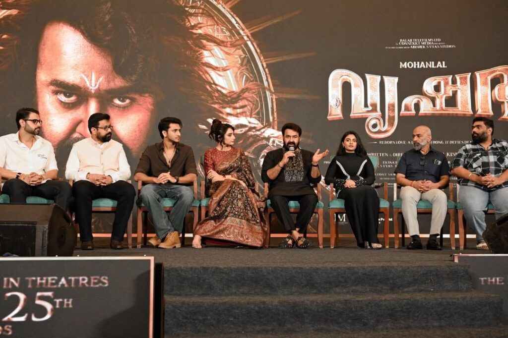 10019556433226499801645427483 ಅಬ್ಬರಿಸಿ ಬೊಬ್ಬರಿದ ಮೋಹನ್ ಲಾಲ್ - 'ವೃಷಭ' ಚಿತ್ರದ ಟ್ರೈಲರ್ ಔಟ್