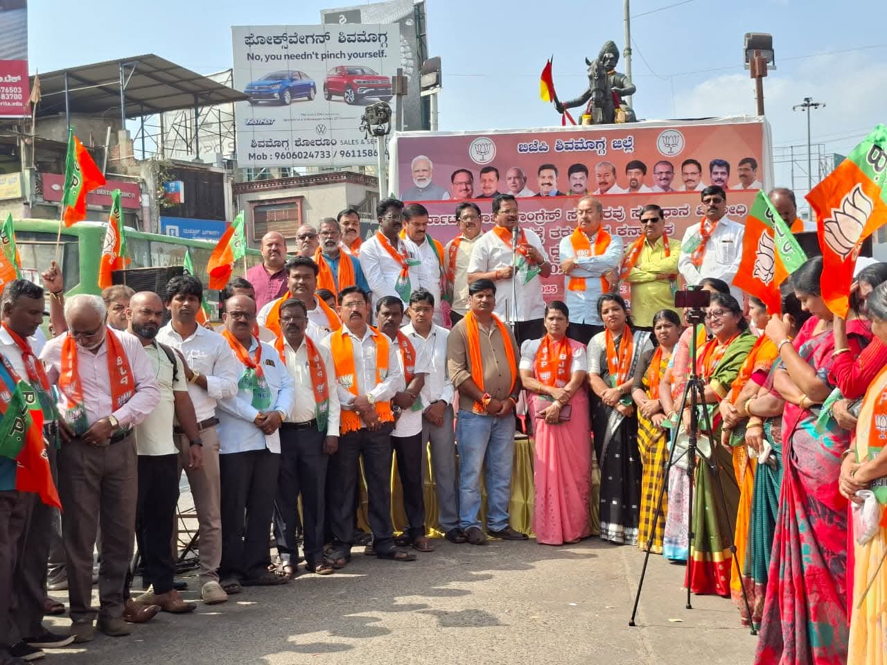 1001975445 ದ್ವೇಷ ಭಾಷಣ ಕಾಯ್ದೆಗೆ ಬಿಜೆಪಿ ವಿರೋಧ