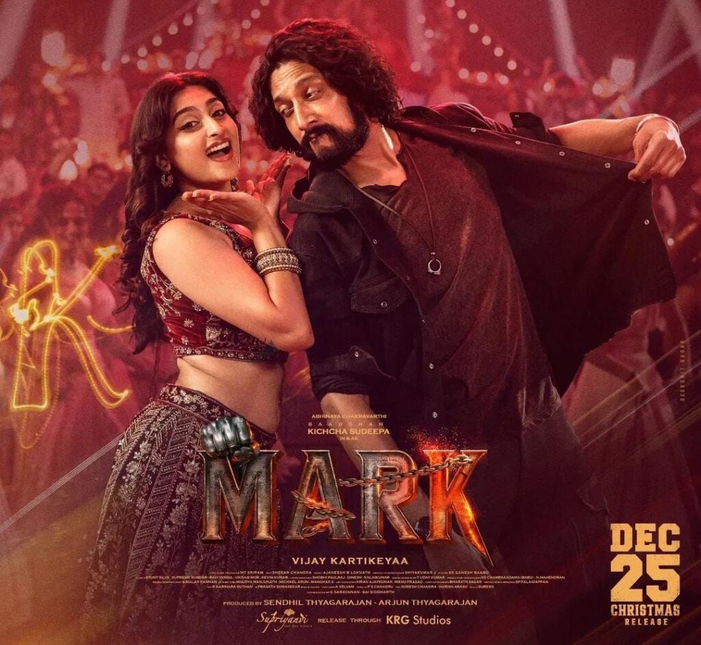 img 20251217 wa01911740270551503892359 ಕಿಚ್ಚನ 'ಮಾರ್ಕ್‌' ಗೆ ಫ್ಯಾನ್ಸ್ ಫುಲ್ ಮಾರ್ಕ್ಸ್-ಕಟೌಟ್‌ಗೆ ಮದ್ಯಾಭಿಷೇಕ