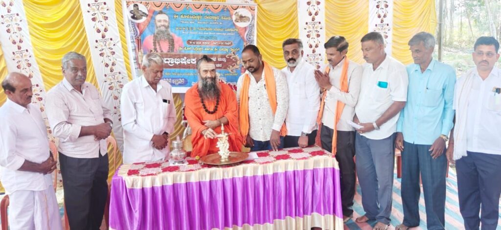 img 20251219 wa01255239355670446483083 ಅಳಿಯೋದು ಕಾಯ,ಉಳಿಯೋದು ಕೀರ್ತಿ- ಮಳಲಿ ಮಠ ಶ್ರೀಗಳು