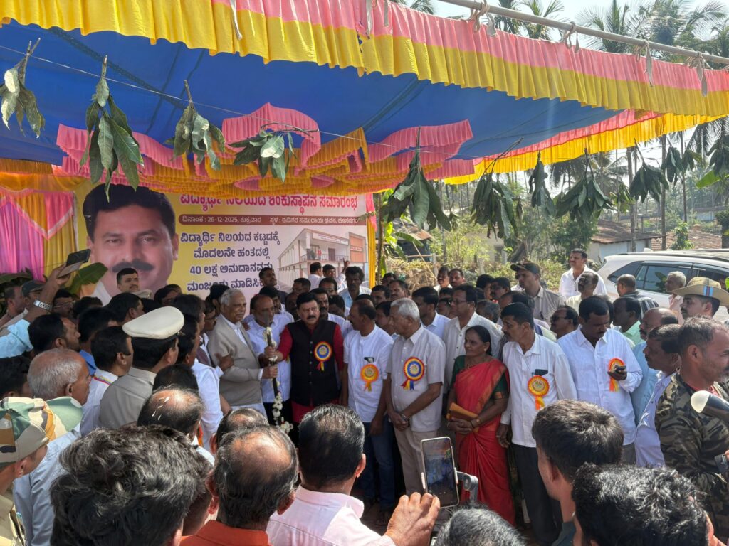 img 20251226 wa01582068551002617428476 ಈಡಿಗ ಸಮಾಜದ ಒಳಿತಿಗಾಗಿ ಎಲ್ಲರೂ ಸಂಘಟರಾಗಿ ಶ್ರಮ ಪಡಬೇಕಿದೆ.