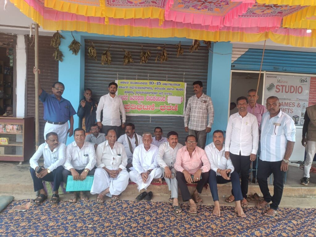 img 20251231 wa01404075403860312767293 ಆರ್ಯ ಈಡಿಗ ವಿದ್ಯಾವರ್ಧಕ ಸಂಘದ ಅವ್ಯವಹಾರ ಆರೋಪ – ಮಾಜಿ ಶಾಸಕ ಬಿ. ಸ್ವಾಮಿರಾವ್ ಆಮರಣಾಂತ ಉಪವಾಸ ಸತ್ಯಾಗ್ರಹ