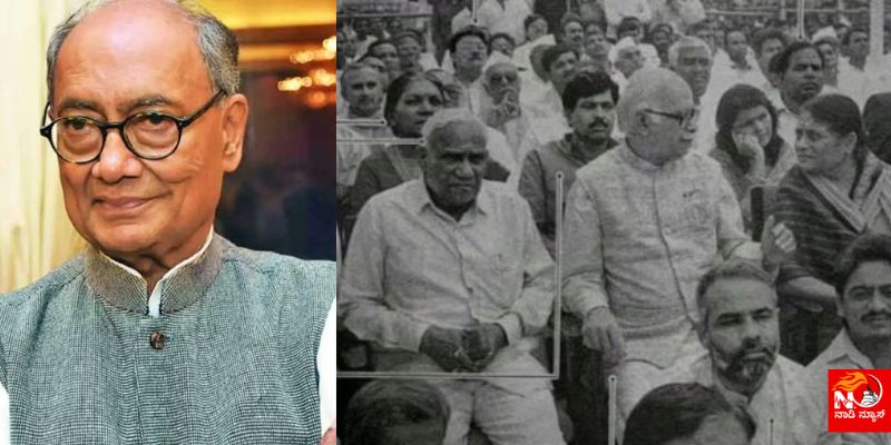 ಮೌಲ್ಯಧಾರಿತ ಶಿಕ್ಷಣದಿಂದಲೇ ಸುಸಂಸ್ಕೃತ ಸಮಾಜ ನಿರ್ಮಾಣ 20251228 013602 0000 ಬಿಜೆಪಿ ಸಂಘಟನಾ ಶಕ್ತಿಯ ಉಲ್ಲೇಖ: ದಿಗ್ವಿಜಯ್ ಸಿಂಗ್ ಹೇಳಿಕೆಗೆ ರಾಜಕೀಯ ವಲಯದಲ್ಲಿ ಹೊಸ ಚರ್ಚೆ