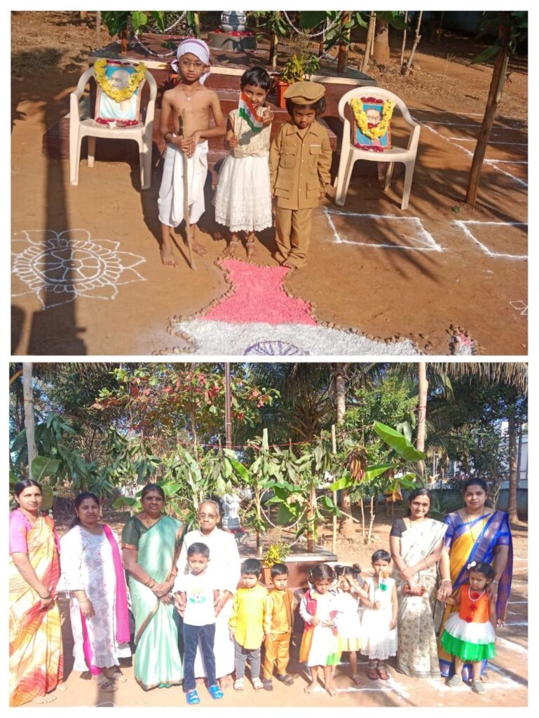 10020807394147937347359853719 ಸಂಭ್ರಮದ 77ನೇ ಗಣರಾಜ್ಯೋತ್ಸವ ಆಚರಣೆ