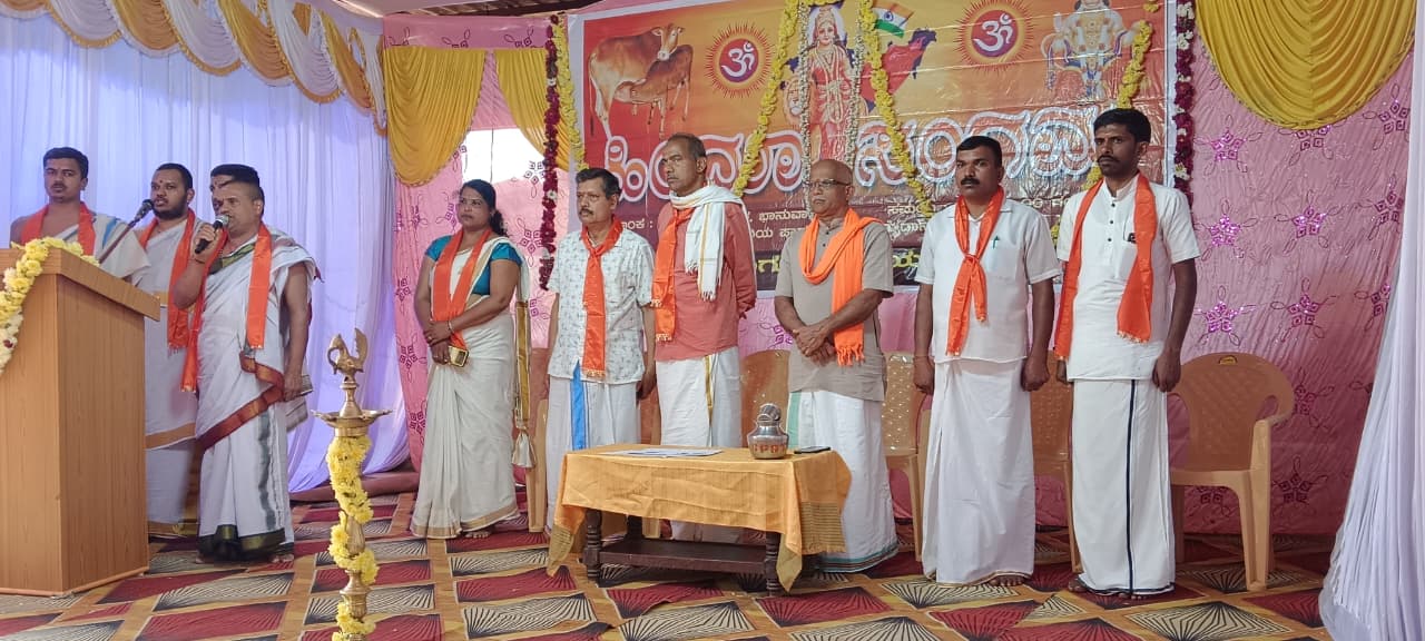 ಹಿಂದೂವಾಗಿ ಬದುಕಿದರೆ ಭಾರತೀಯ ಸಂಸ್ಕೃತಿ ಉಳಿಯುತ್ತದೆ: ಚಕ್ಕೋಡುಬೈಲು ಶ್ರೀವತ್ಸ 19 IMG 20260127 WA0005 ಹಿಂದೂವಾಗಿ ಬದುಕಿದರೆ ಭಾರತೀಯ ಸಂಸ್ಕೃತಿ ಉಳಿಯುತ್ತದೆ: ಚಕ್ಕೋಡುಬೈಲು ಶ್ರೀವತ್ಸ