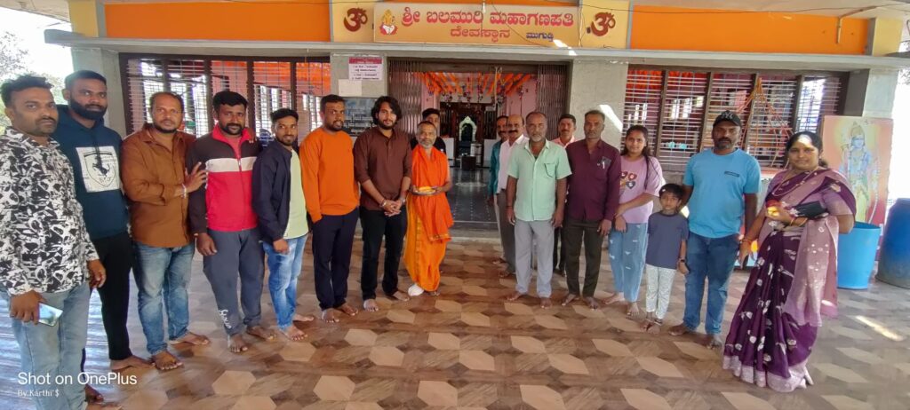 img 20260118 wa0050868504957269232131 ಮೂಗುಡ್ತಿ ಬಲಮುರಿ ಗಣಪತಯ ಆಶೀರ್ವಾದ ಪಡೆದ ಭಾರತೀ ಟೀಚರ್ ಏಳನೇ ತರಗತಿ ಚಿತ್ರ ತಂಡ