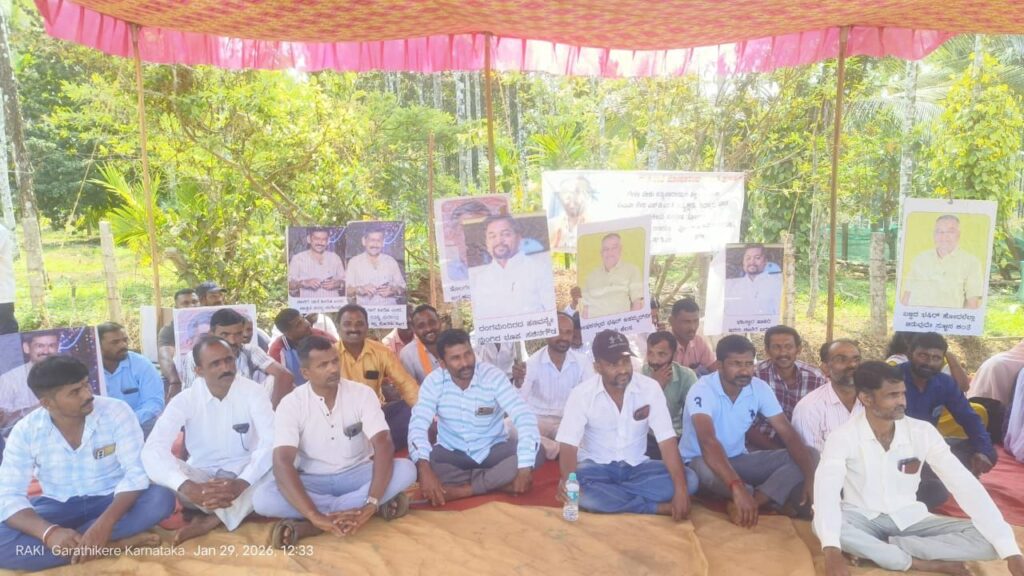 ಗರ್ತಿಕೆರೆ ಕೆಪಿಎಸ್ ಶಾಲೆ ಮುಖ್ಯ ಶಿಕ್ಷಕರ ವರ್ಗಾವಣೆ ವಿಚಾರ: ಒಂದು ಮನವಿ, ಇನ್ನೊಂದು ಪ್ರತಿಭಟನೆ !! 3 img 20260129 wa00355730591748594023682 ಗರ್ತಿಕೆರೆ ಕೆಪಿಎಸ್ ಶಾಲೆ ಮುಖ್ಯ ಶಿಕ್ಷಕರ ವರ್ಗಾವಣೆ ವಿಚಾರ: ಒಂದು ಮನವಿ, ಇನ್ನೊಂದು ಪ್ರತಿಭಟನೆ !!