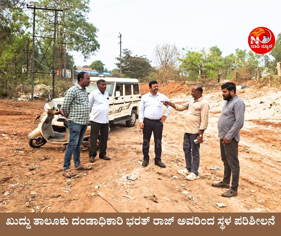 naadi news 20260104 005805 00007272961472994246972 ನಾಡಿ ನ್ಯೂಸ್ ವರದಿ ಫಲಪ್ರದ-ಗ್ರಾಮಾಡಳಿತ ದಿಂದ ಶರಾವತಿ ಹಿನ್ನೀರಿನ ಪ್ರದೇಶ ಸ್ವಚ್ಚತೆ