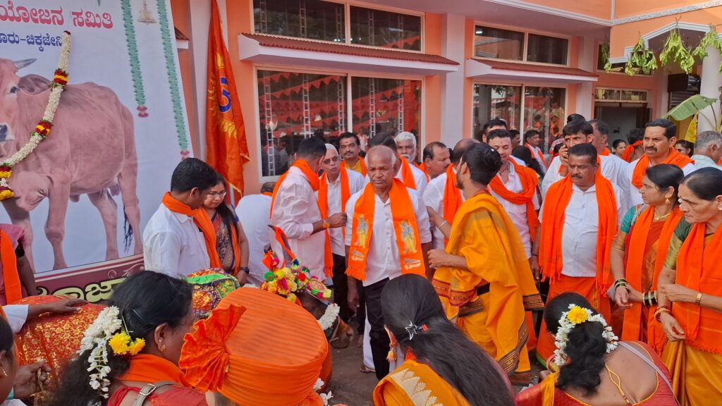 20260202 1701406980833595086579600 ಸಹಸ್ರ ಸಹಸ್ರ ಸಂಖ್ಯೆಯ ಶೋಭಾಯಾತ್ರೆ|ಇತಿಹಾಸ ಸೃಷ್ಟಿಸಿದ ಹಿಂದೂ ಸಂಗಮ