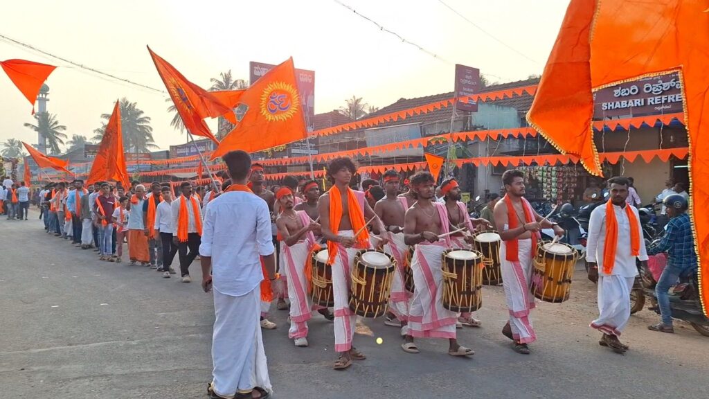 20260202 17303217100053661642271939 ಸಹಸ್ರ ಸಹಸ್ರ ಸಂಖ್ಯೆಯ ಶೋಭಾಯಾತ್ರೆ|ಇತಿಹಾಸ ಸೃಷ್ಟಿಸಿದ ಹಿಂದೂ ಸಂಗಮ