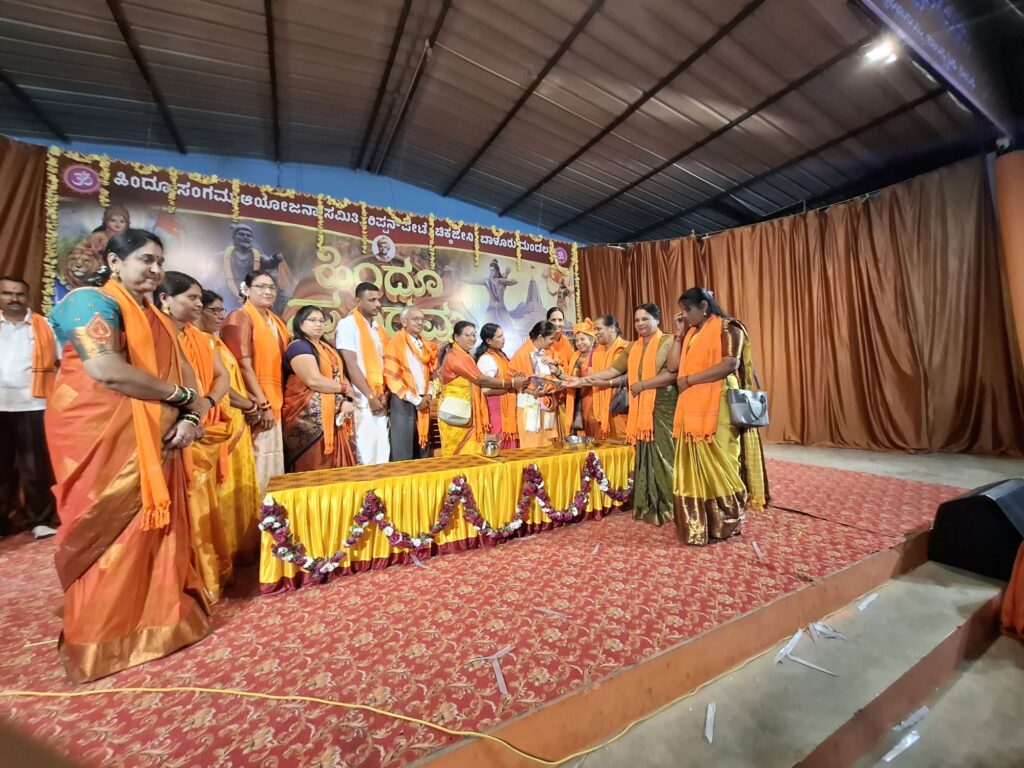 20260202 202445494351762431986250 ನಾವೆಲ್ಲ ಹಿಂದೂವಾಗಿ ಬದುಕಿದರೆ ಮಾತ್ರ ಭಾರತೀಯ ಸಂಸ್ಕೃತಿ ಪರಂಪರೆ ಉಳಿಯುತ್ತದೆ- ಕು.ಹಾರಿಕಾ ಮಂಜುನಾಥ್