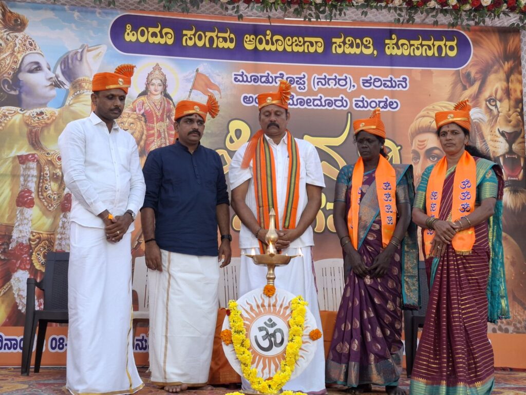 ಬಿದನೂರು ಕ್ಷಾತ್ರ ಪರಂಪರೆಯ ಕೇಂದ್ರ ಸ್ಥಾನ: ನವೀನ್ ಸುಬ್ರಮಣ್ಯ 2 20260208 1809461857017553606079976 ಬಿದನೂರು ಕ್ಷಾತ್ರ ಪರಂಪರೆಯ ಕೇಂದ್ರ ಸ್ಥಾನ: ನವೀನ್ ಸುಬ್ರಮಣ್ಯ