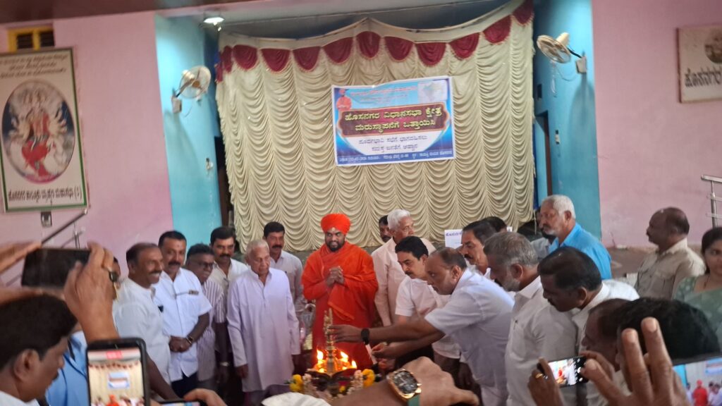 20260212 1144361039827797138172846 ಮೂಲೆಗದ್ದೆ ಶ್ರೀಗಳ ದಿವ್ಯ ಸಾನಿಧ್ಯದಲ್ಲಿ&nbsp; ಹೊಸನಗರ ಪ್ರತ್ಯೇಕ ವಿಧಾನಸಭಾ ಕ್ಷೇತ್ರಕ್ಕಾಗಿ ಹೋರಾಟ; ಪೂರ್ವಭಾವಿ ಸಭೆಯಲ್ಲಿ ಪಕ್ಷಾತೀತ ಬೆಂಬಲ