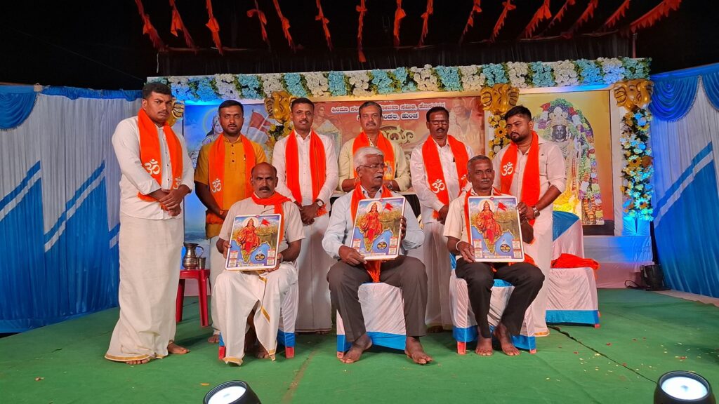 20260214 2128184768041441223454503 ಹಿಂದೂ ಜಾಗೃತನಾಗಿರುವ ಕಾರಣ ಭಾರತ ವಿಶ್ವಗುರುವಾಗಿದೆ -ತಾಲೂಕು ಕಾರ್ಯವಾಹ ಅಶ್ವಥ್ ಮೂಗುಡ್ತಿ ಅಭಿಮತ