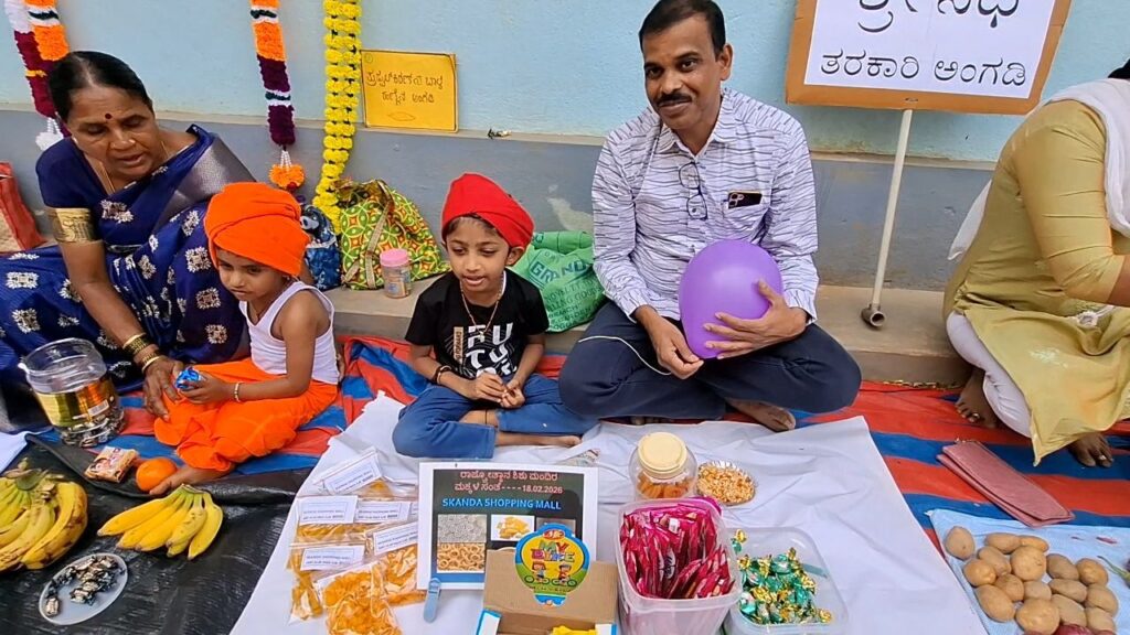 ನಗು-ನಲಿವಿನ ನಡುವೆ ಮಕ್ಕಳಿಗೆ ವ್ಯವಹಾರಿಕ ಜ್ಞಾನದ ಬೆಳಕು 5 20260218 1222222238435413959093694 ನಗು-ನಲಿವಿನ ನಡುವೆ ಮಕ್ಕಳಿಗೆ ವ್ಯವಹಾರಿಕ ಜ್ಞಾನದ ಬೆಳಕು