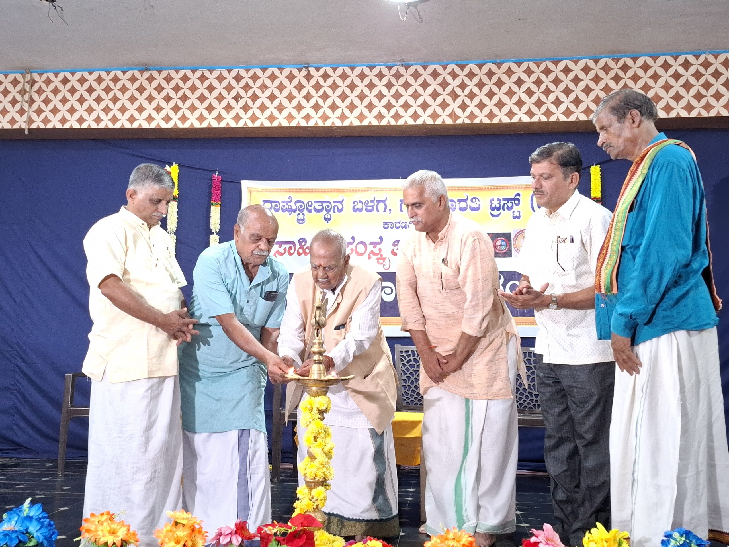 20260221 182151 scaled ವಿಭಜಕ ಶಕ್ತಿಗಳ ದೌರ್ಜನ್ಯಕ್ಕೆ&nbsp; ಉತ್ತರವಾಗಿದ್ದು "ವಂದೇ ಮಾತರಂ" - ನ.ನಾಗರಾಜ