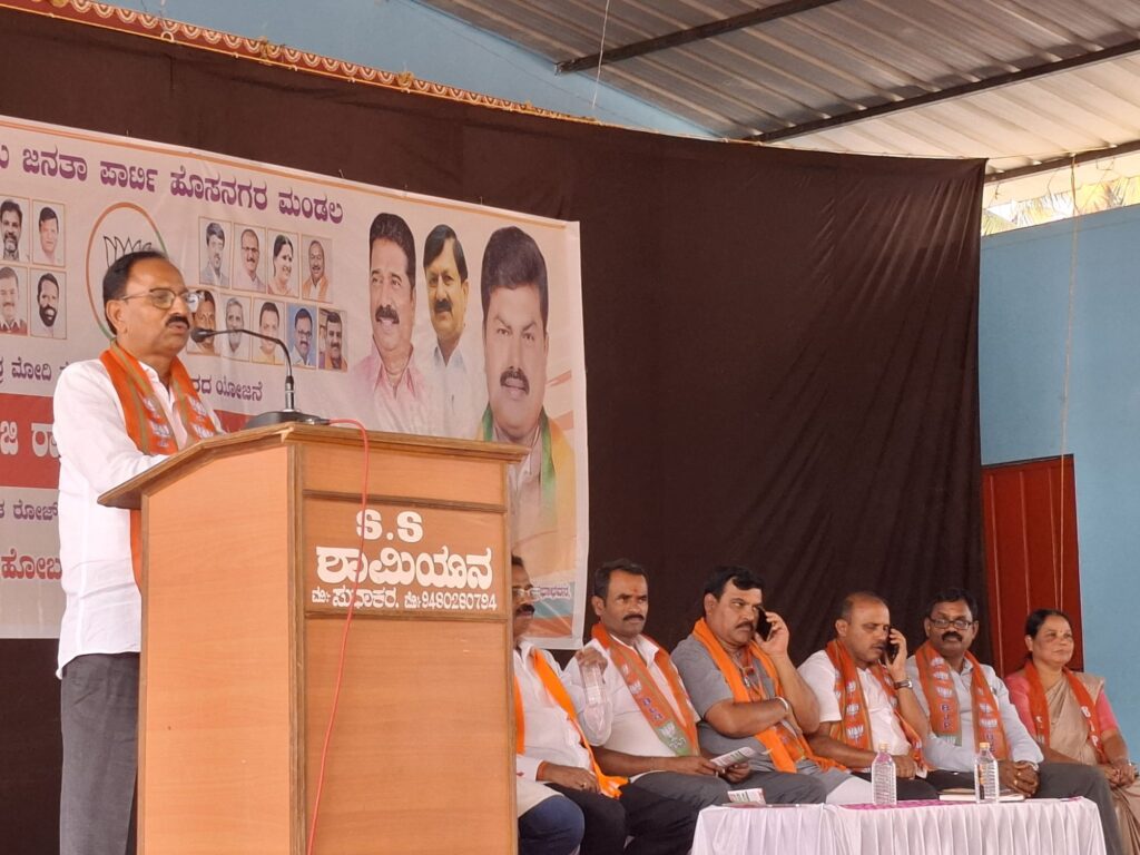 20260223 1353559133986255577471221 ವಿಕಸಿತ ಭಾರತ ಬಿಜೆಪಿಯ ಕನಸು : ರಾಜ್ಯ ಉಪಾಧ್ಯಕ್ಷ ಹರತಾಳು ಹಾಲಪ್ಪ 