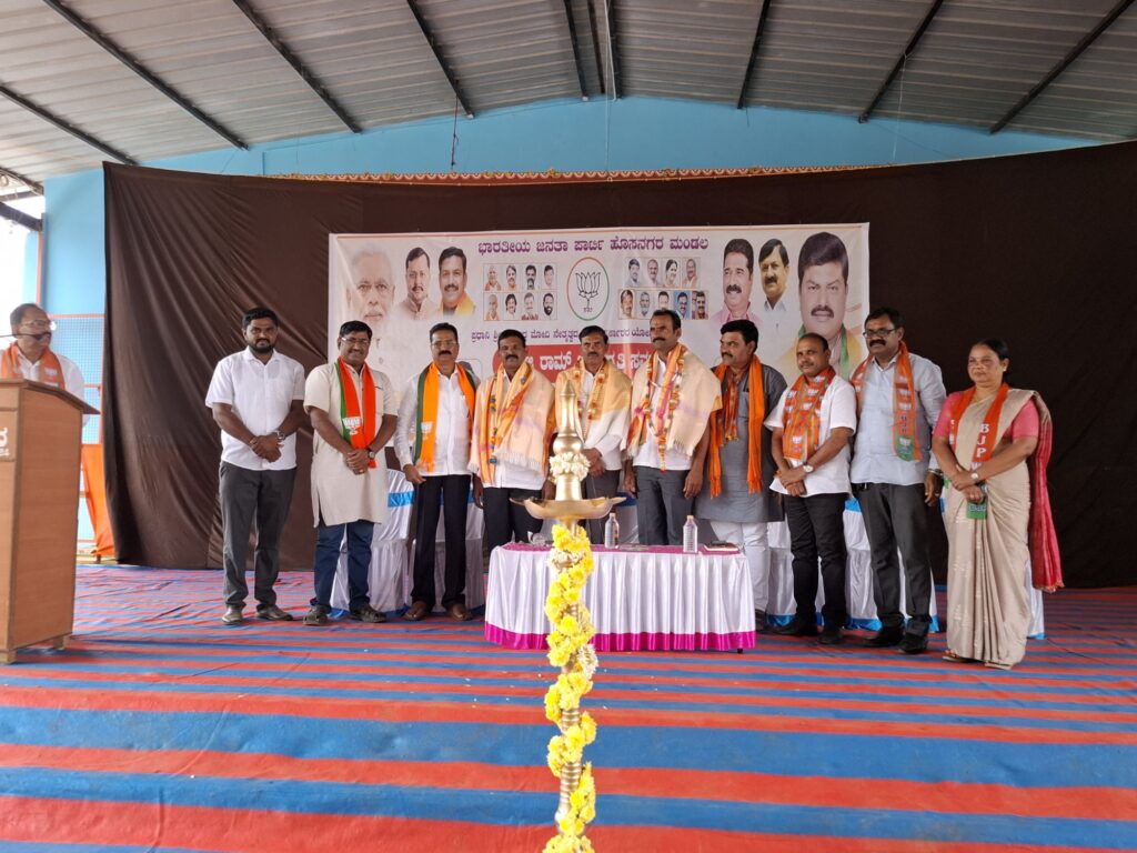 20260223 1359163088550741061366065 ವಿಕಸಿತ ಭಾರತ ಬಿಜೆಪಿಯ ಕನಸು : ರಾಜ್ಯ ಉಪಾಧ್ಯಕ್ಷ ಹರತಾಳು ಹಾಲಪ್ಪ 