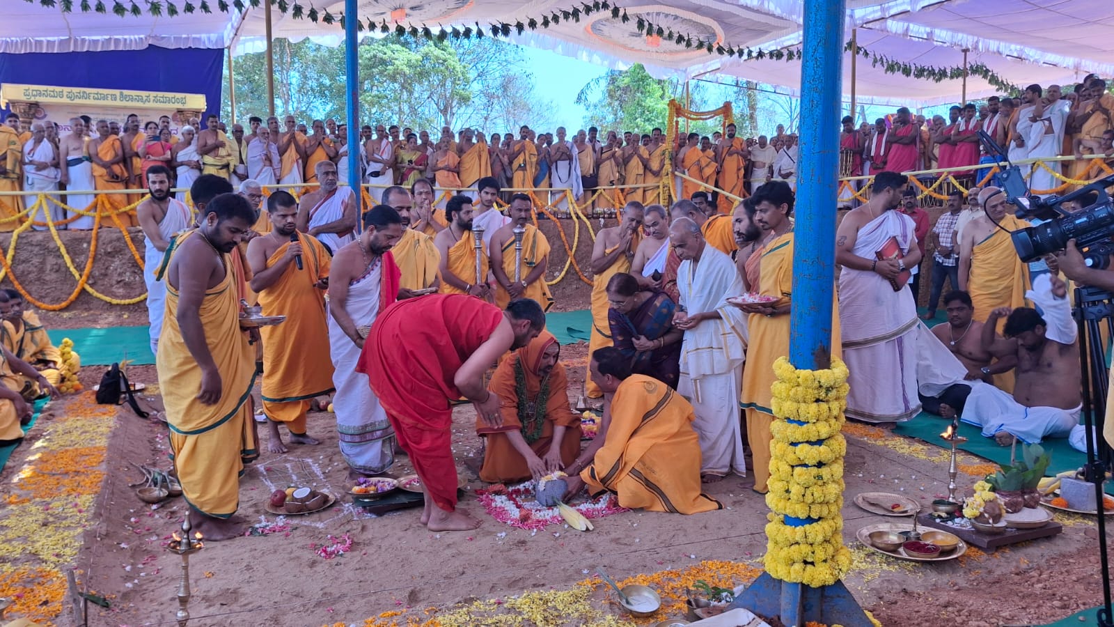 IMG 20260226 WA0136 ಮಠಕ್ಕೆ ಶಿಷ್ಯರೇ ಸಂಪತ್ತು :&nbsp; ಶ್ರೀರಾಘವೇಶ್ವರಭಾರತೀ ಸ್ವಾಮೀಜಿ