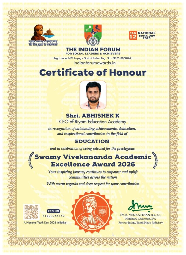 img 20260201 wa0054635296189882272353 ಹುಂಚದ ಅಭಿಷೇಕ್ ಗೆ&nbsp; ‘ಸ್ವಾಮಿ ವಿವೇಕಾನಂದ’ ರಾಷ್ಟ್ರೀಯ ಪ್ರಶಸ್ತಿ ಪ್ರಧಾನ