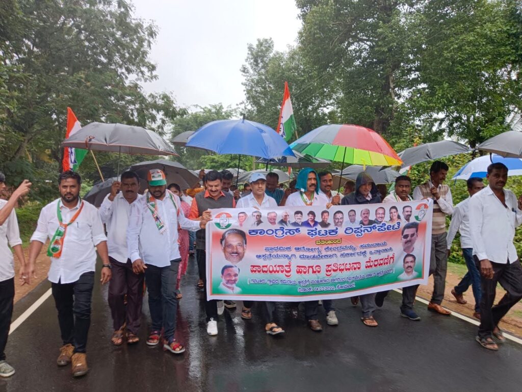 1656954954169781 15654338791338687788 Karnataka Budget: ರಿಪ್ಪನ್ ಪೇಟೆ ಜನರ ಮಹಾ ನಿರೀಕ್ಷೆ - ಈ ಬಾರಿಯಾದರೂ ಸಮುದಾಯ ಆಸ್ಪತ್ರೆ ಕನಸು ಈಡೇರಲಿದೆಯೇ?<br>