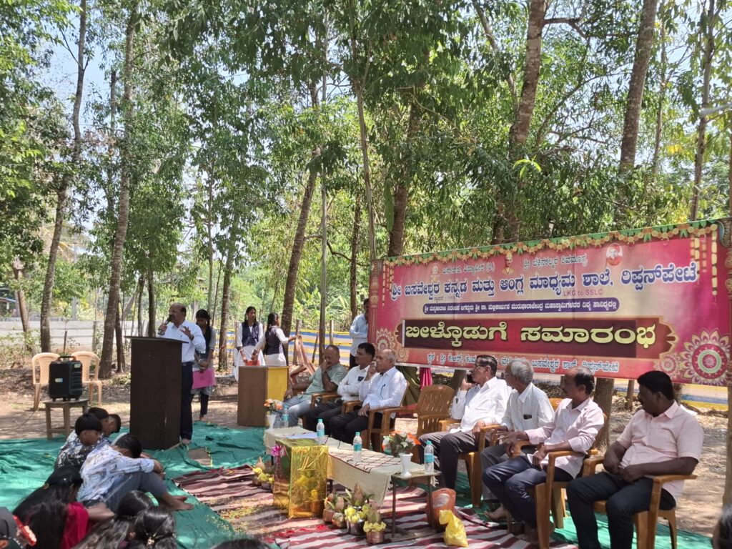 20260307 1257285607868422816714317 ಮಕ್ಕಳಿಗೆ ಸಿಗುವ ಉತ್ತಮ ಸಂಸ್ಕಾರವೇ ನಿಜವಾದ ಶಿಕ್ಷಣ -ಡಾ. ಶ್ರೀ ಶ್ರೀ ಶ್ರೀ ಮುರುಘರಾಜೇಂದ್ರ ಮಹಾಸ್ವಾಮಿಗಳು