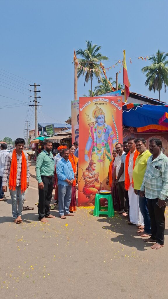 20260327 1124024567727208758508059 ರಿಪ್ಪನ್ ಪೇಟೆ: ಶ್ರೀ ರಾಮನವಮಿ ಪ್ರಯುಕ್ತ ಕೋಸಂಬರಿ, ಪಾನಕ ವಿತರಣೆ – ಭಕ್ತಿಭಾವದಿಂದ ಆಚರಣೆ