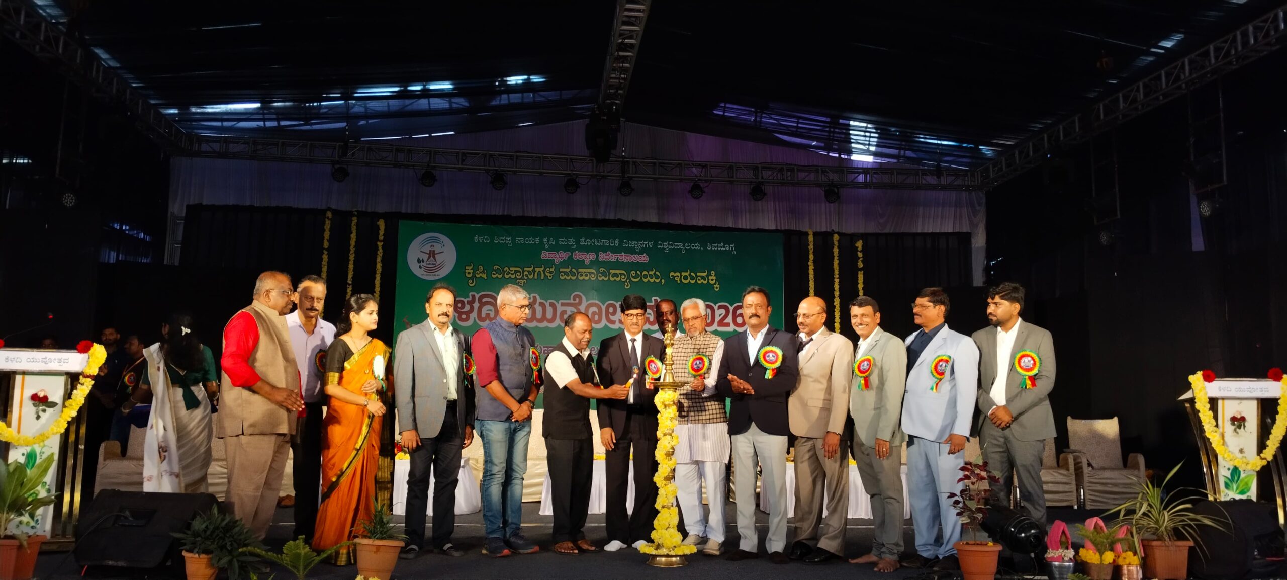 IMG 20260306 WA0021 scaled ಕೆಳದಿ ಯುವಜನೋತ್ಸವ :ಸ್ಪರ್ಧೆಗಳ ಮೂಲಕ ಒಂದಾಗಿ ಬೆರೆತು ನಡೆಯುವುದರಿಂದ ಪರಸ್ಪರ ಒಗ್ಗಟ್ಟು ಹೆಚ್ಚು