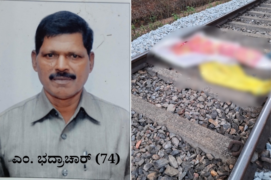 ನೆವಟೂರು ಬಳಿ ರೈಲಿಗೆ ಸಿಲುಕಿ ವೃದ್ಧನ ದುರ್ಮರಣ 3 NAADI NEWS 20260314 205143 0000 ನೆವಟೂರು ಬಳಿ ರೈಲಿಗೆ ಸಿಲುಕಿ ವೃದ್ಧನ ದುರ್ಮರಣ