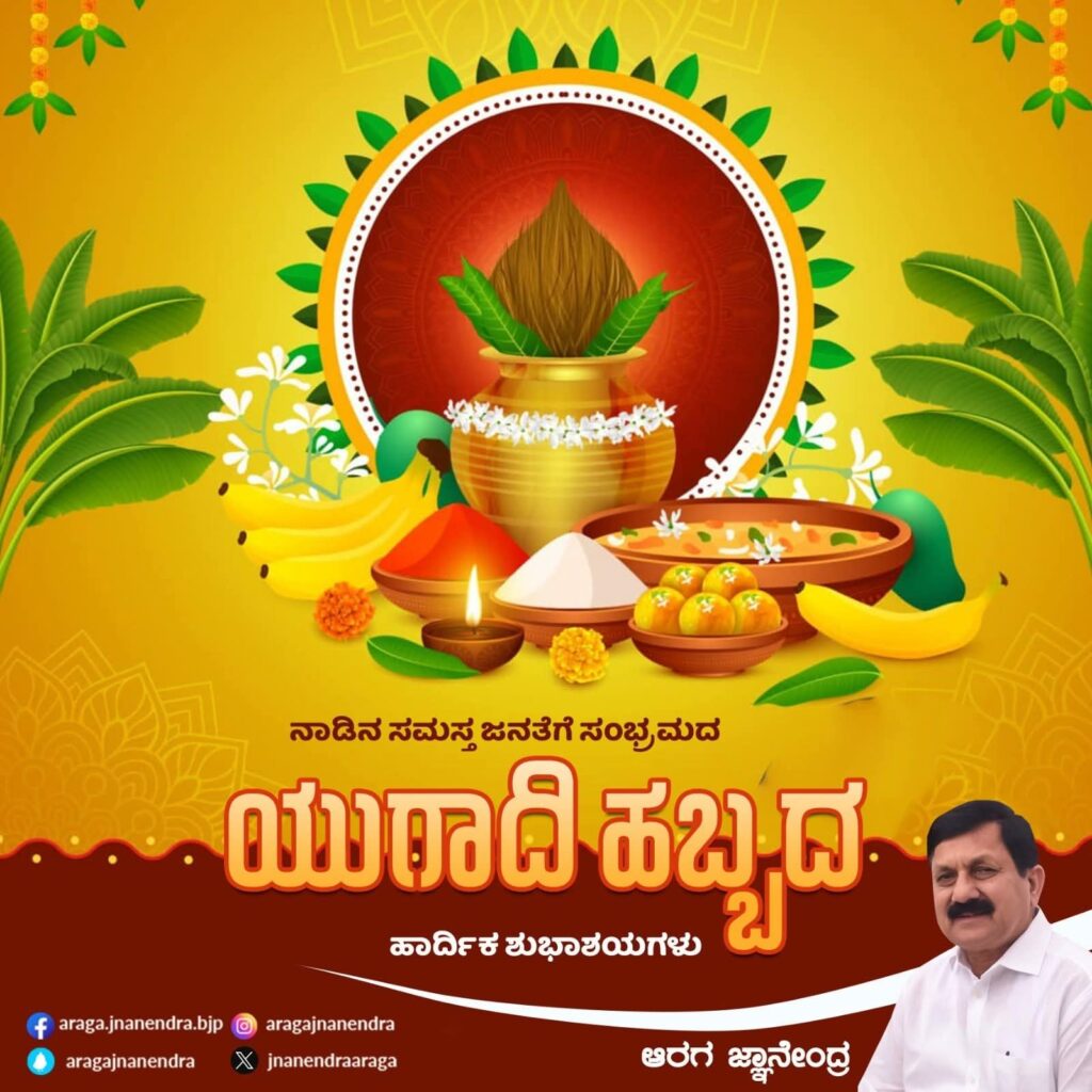 fb img 17739172438989180285457506806929 ಪೆಟ್ರೋಲ್ ಕೊರತೆ ಇಲ್ಲ; ಗಾಳಿ ಸುದ್ದಿಗೆ ಒಳಗಾಗಬೇಡಿ - ಬಂಕ್ ಮಾಲೀಕರ ಸ್ಪಷ್ಟನೆ