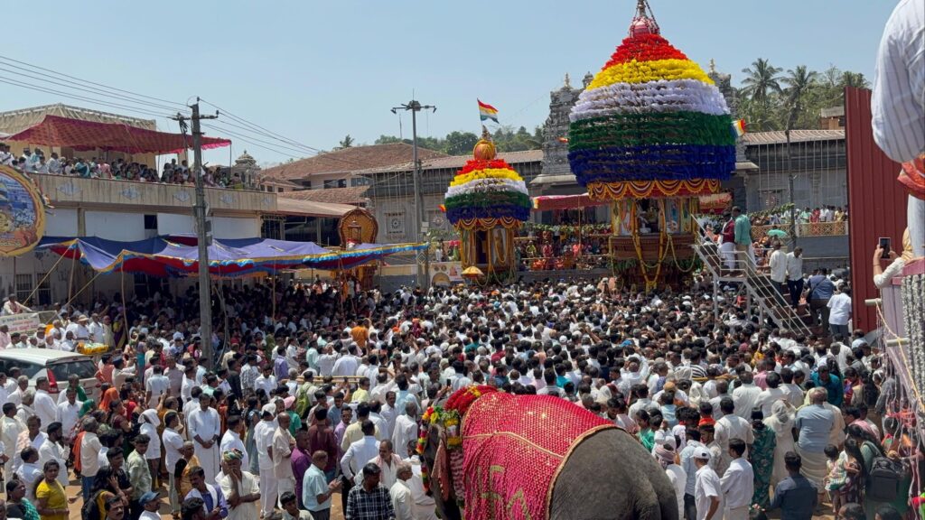 img 20260312 wa00127282053599755634578 ಬೆಳ್ಳಿ ರಥ ಮತ್ತು ಪುಷ್ಪ ರಥೋತ್ಸವ ಸಂಭ್ರಮ