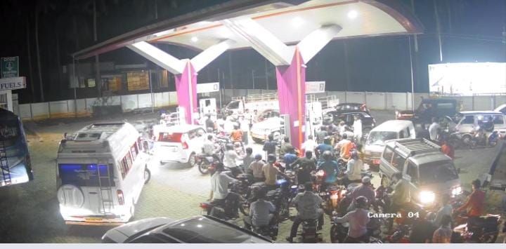 img 20260320 wa0032666004478394231983 ಪೆಟ್ರೋಲ್ ಕೊರತೆ ಇಲ್ಲ; ಗಾಳಿ ಸುದ್ದಿಗೆ ಒಳಗಾಗಬೇಡಿ - ಬಂಕ್ ಮಾಲೀಕರ ಸ್ಪಷ್ಟನೆ