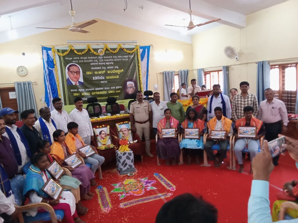 14hnr1photo8198090925523992581 ಹೊಸನಗರ: ಅಂಬೇಡ್ಕರ್ ತತ್ವಗಳು ಸಮಾಜ ನಿರ್ಮಾಣಕ್ಕೆ ಮಾರ್ಗದರ್ಶಕ - ತಹಶೀಲ್ದಾರ್ ಭರತ್‌ರಾಜ್