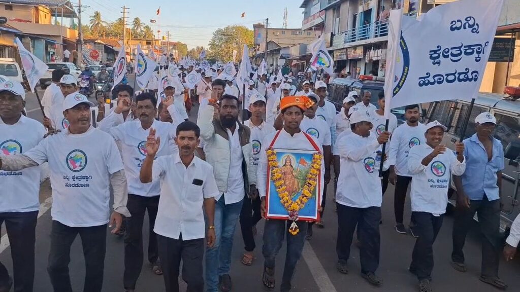 ಹೊಸನಗರ ವಿಧಾನಸಭಾ ಕ್ಷೇತ್ರ ಮರುಸ್ಥಾಪನೆಗೆ ಸಂಸತ್ತಿನಲ್ಲಿ ಧ್ವನಿಯಾಗುವೆ - ಸಂಸದ ಬಿ.ವೈ ರಾಘವೇಂದ್ರ ಭರವಸೆ 3 20260406 17595511708109189694309323 ಹೊಸನಗರ ವಿಧಾನಸಭಾ ಕ್ಷೇತ್ರ ಮರುಸ್ಥಾಪನೆಗೆ ಸಂಸತ್ತಿನಲ್ಲಿ ಧ್ವನಿಯಾಗುವೆ - ಸಂಸದ ಬಿ.ವೈ ರಾಘವೇಂದ್ರ ಭರವಸೆ