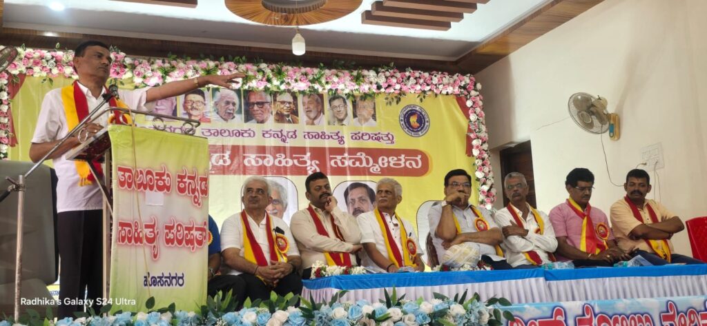 ಯುವ ಪೀಳಿಗೆ ಕನ್ನಡದತ್ತ ಹೆಚ್ಚು ಒಲವು ತೋರಬೇಕು: ಕೃಷ್ಣೇಗೌಡ 3 24hnr1photo5475928770206732672 ಯುವ ಪೀಳಿಗೆ ಕನ್ನಡದತ್ತ ಹೆಚ್ಚು ಒಲವು ತೋರಬೇಕು: ಕೃಷ್ಣೇಗೌಡ