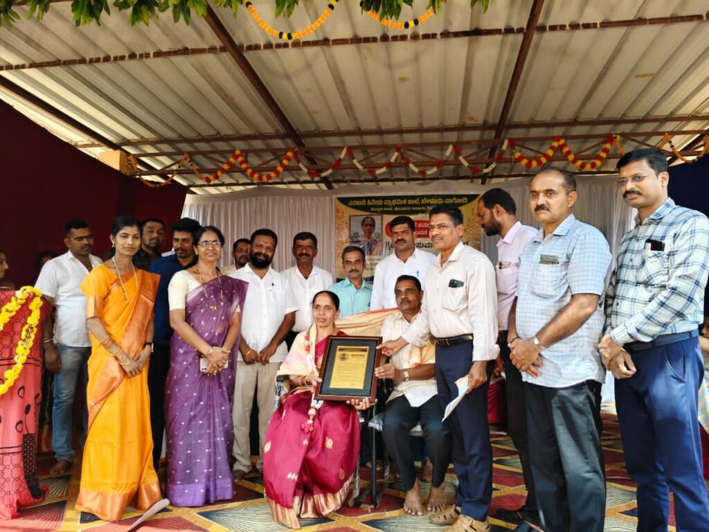 img 20260402 wa01337051335529951477692 ನಿಟ್ಟೂರು : ನಾಗೋಡಿ ಶಾಲೆಯಲ್ಲಿ ಶಿಕ್ಷಕಿ ಕುಸುಮಾಕ್ಷಿ ಹೆಗಡೆಗೆ ಬೀಳ್ಕೊಡುಗೆ ಕಾರ್ಯಕ್ರಮ