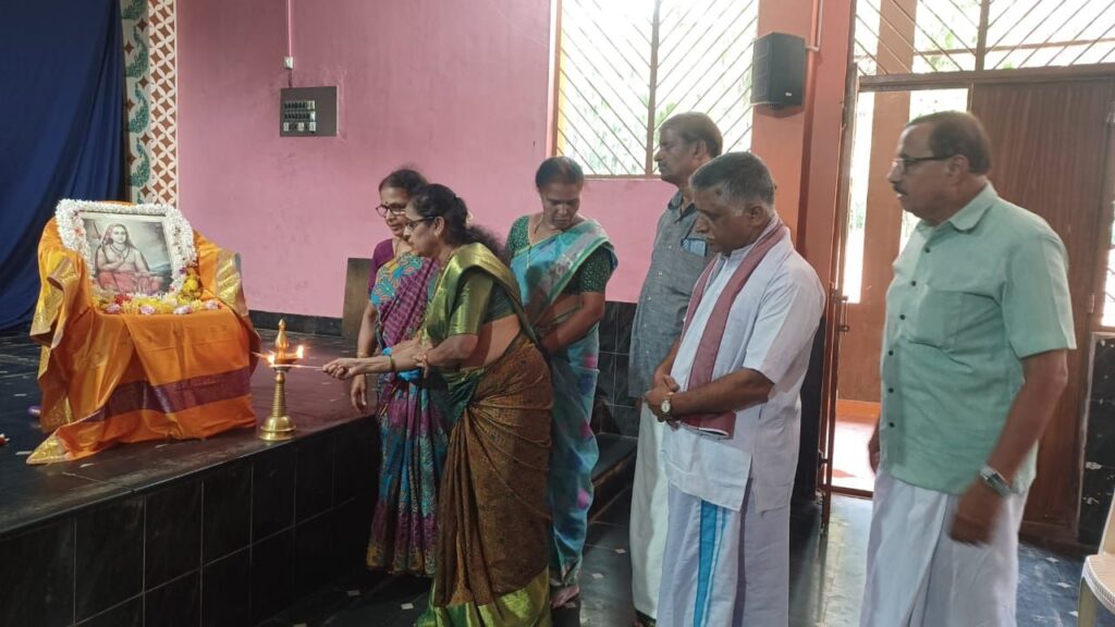 ಹೊಸನಗರ : ‘ಶಂಕರ ನಮನ’ ಕಾರ್ಯಕ್ರಮ: ಆದಿ ಶಂಕರಾಚಾರ್ಯರ ತತ್ತ್ವಗಳ ಸ್ಮರಣೆ 2 img 20260425 wa00395818261412217028072 ಹೊಸನಗರ : ‘ಶಂಕರ ನಮನ’ ಕಾರ್ಯಕ್ರಮ: ಆದಿ ಶಂಕರಾಚಾರ್ಯರ ತತ್ತ್ವಗಳ ಸ್ಮರಣೆ
