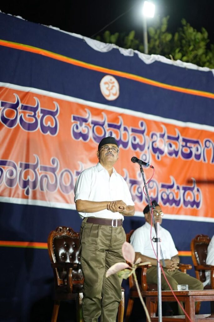img 20260428 wa00474537258522736223751 ವಿಶ್ವಕ್ಕೆ ಮಾರ್ಗದರ್ಶನ ನೀಡುವ ಶಕ್ತಿ ಭಾರತಕ್ಕಿದೆ: ಪ್ರೊ. ಬಿ.ವಿ. ಶ್ರೀಧರಸ್ವಾಮಿ