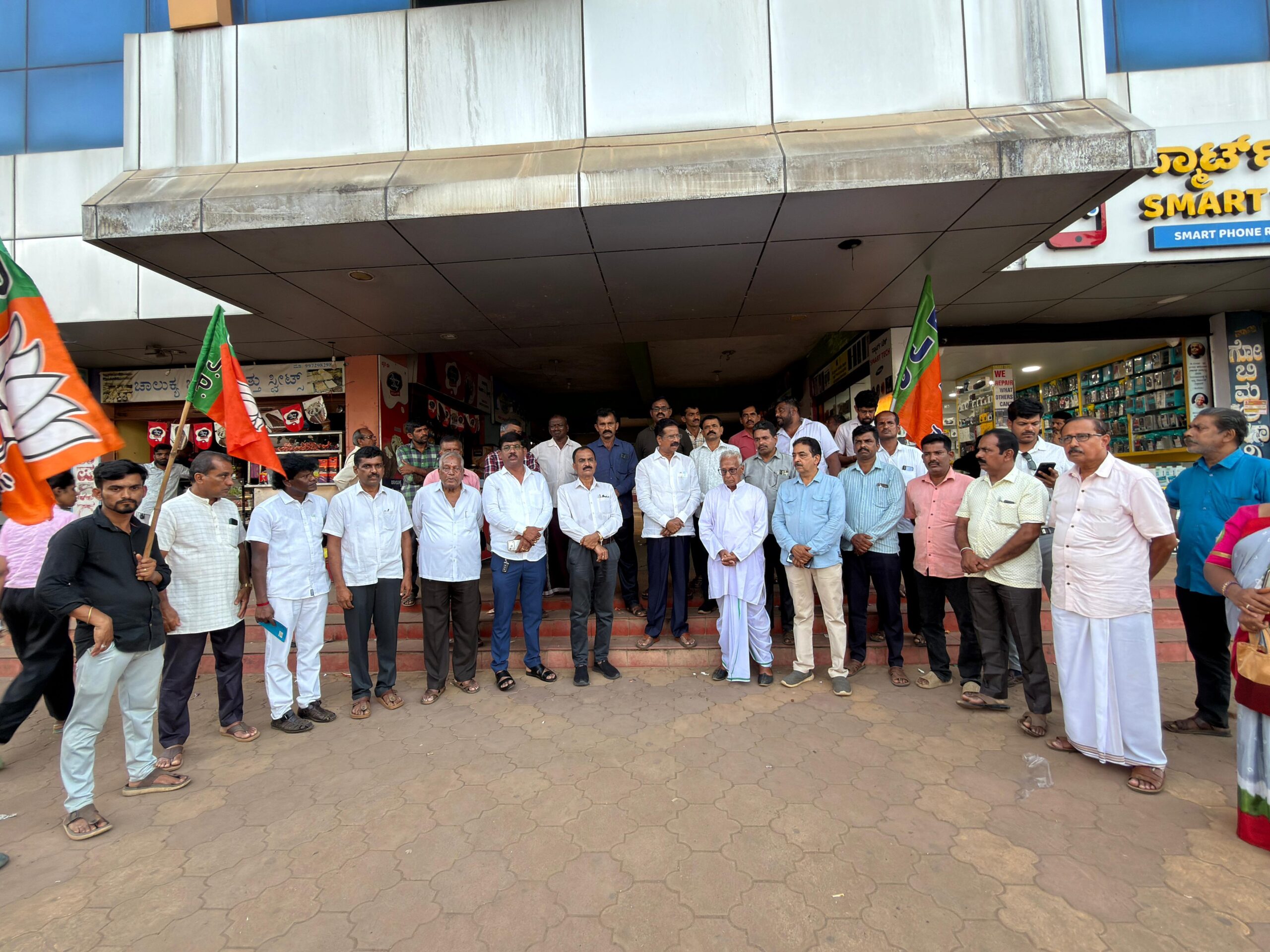 IMG 20260504 WA0030 scaled ಹೊಸನಗರದಲ್ಲಿ ಬಿಜೆಪಿ ವಿಜಯೋತ್ಸವ: ಪಂಚರಾಜ್ಯ ಗೆಲುವಿಗೆ ಸಂಭ್ರಮ