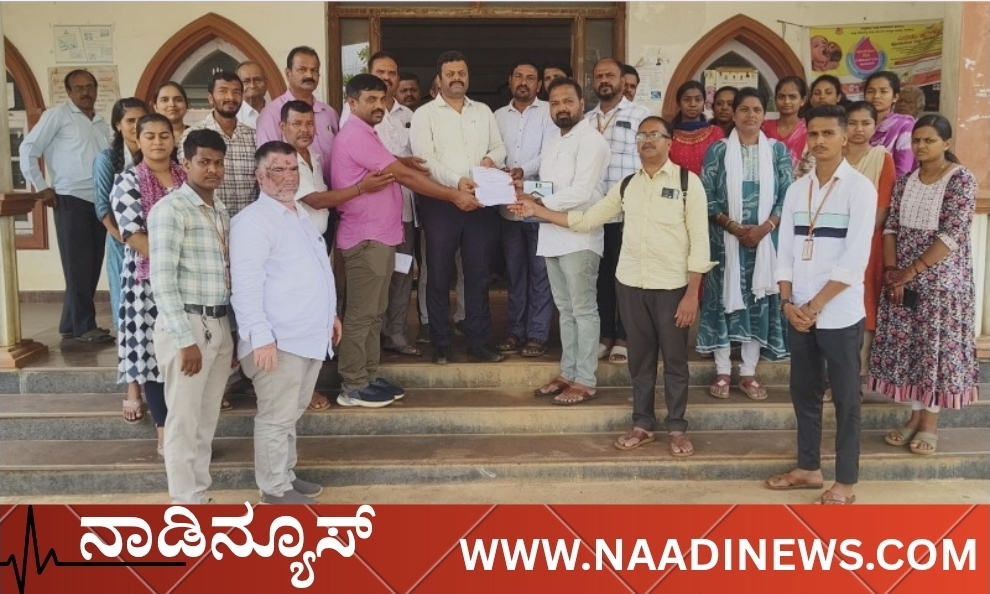Screenshot 20260528 165527 Canva ಗ್ರಾಮ ಆಡಳಿತಾಧಿಕಾರಿಯ ಮೇಲೆ ಹಲ್ಲೆ ಖಂಡನೆ|ಕಠಿಣ ಕ್ರಮಕ್ಕೆ ಹೊಸನಗರ ತಾಲ್ಲೂಕು ಗ್ರಾಮ ಆಡಳಿತಾಧಿಕಾರಿಗಳಿಂದ ತಹಶೀಲ್ದಾರ್‌ಗೆ ಮನವಿ<br>