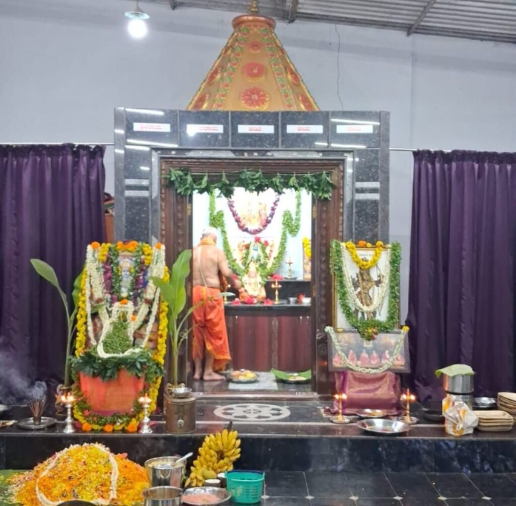 img 20260601 wa00014881653854404242268 ಅಧಿಕ ಜೇಷ್ಠ ಮಾಸ ಅಂಗವಾಗಿ ಜಿಎಸ್‌ಬಿ ಸಮಾಜದಲ್ಲಿ ಶ್ರೀ ವಿಷ್ಣು ಸಹಸ್ರನಾಮ ಪಾರಾಯಣ
