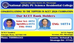 img 20260608 wa00787682613023741266375 ಶಿವಮೊಗ್ಗದಲ್ಲಿ ಶಾಲಾ ಬಸ್‌ಗಳ ಮೇಲೆ ಸಂಚಾರಿ ಪೊಲೀಸರ ದಾಳಿ : ಮದ್ಯಪಾನ ಮಾಡಿದ 4 ಚಾಲಕರ ವಿರುದ್ಧ ಪ್ರಕರಣ