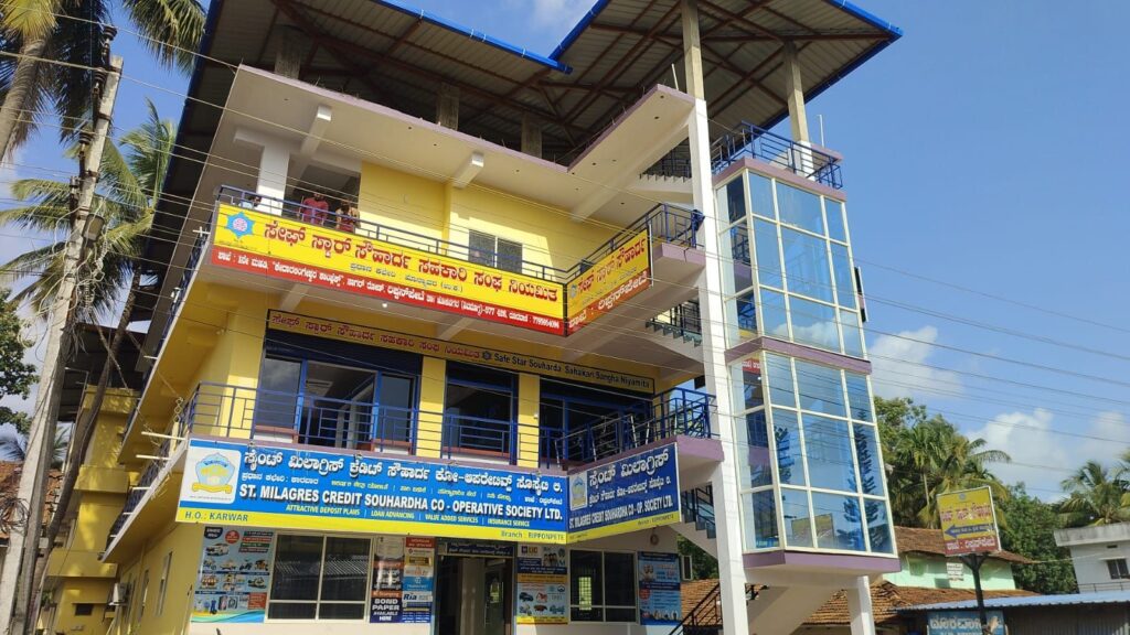 img 20260617 wa00442153893448469814086 ರಿಪ್ಪನ್‌ಪೇಟೆಯಲ್ಲಿ ನಾಳೆ(ಜೂನ್.18) ಸೇಫ್ ಸ್ಟಾರ್ ಸೌಹಾರ್ದ ಸಹಕಾರಿ ಸಂಘದ ನೂತನ ಶಾಖೆ ಉದ್ಘಾಟನೆ