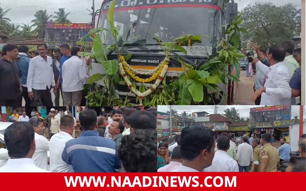 1 20260731 155040 0000 ರಿಪ್ಪನ್‌ಪೇಟೆಯಲ್ಲಿ KSRTC ಬಸ್ ಸಂಚಾರಕ್ಕೆ ಚಾಲನೆ ವೇಳೆ ಉದ್ವಿಗ್ನತೆ; ಖಾಸಗಿ ಬಸ್ ಏಜೆಂಟರು-ಕಾಂಗ್ರೆಸ್ ಮುಖಂಡರ ನಡುವೆ ವಾಗ್ವಾದ