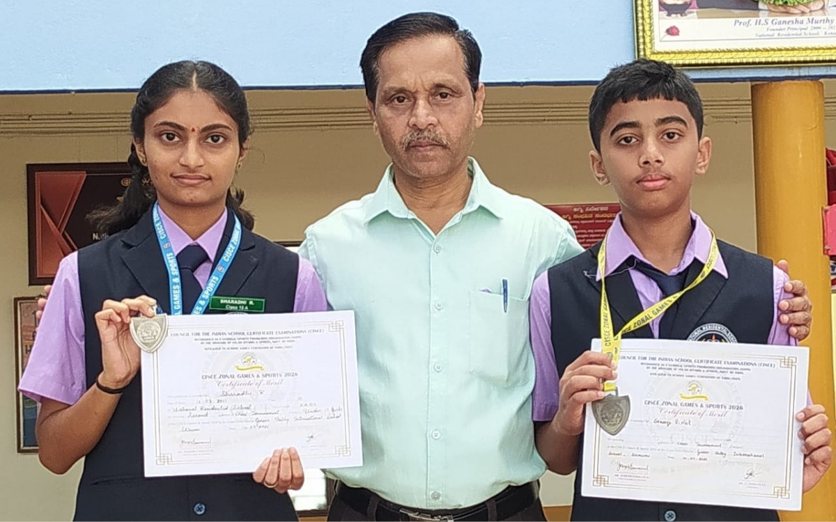 Add a heading 20260717 201859 0000 ಸಿಐಎಸ್‌ಸಿಇ ವಲಯ ಮಟ್ಟದ ಚೆಸ್: ರಾಷ್ಟ್ರೀಯ ವಸತಿ ಶಾಲೆ ವಿದ್ಯಾರ್ಥಿಗಳ ಸಾಧನೆ