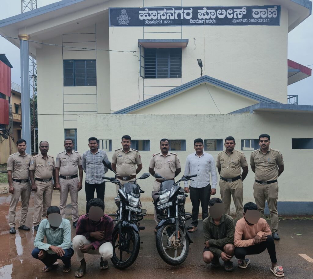 img 20260705 wa00058077794819552722326 ಪೋಲಿಸರ ಭರ್ಜರಿ ಕಾರ್ಯಾಚರಣೆ |  ಪಟಗುಪ್ಪ ಸೇತುವೆ ಬಳಿ ಗೋವಿನ ಕತ್ತು ಸೀಳಿದ ಆರೋಪಿ ನಾಲ್ವರು ಮುಸ್ಲಿಂ ಯುವಕರು ಬಂಧನ!