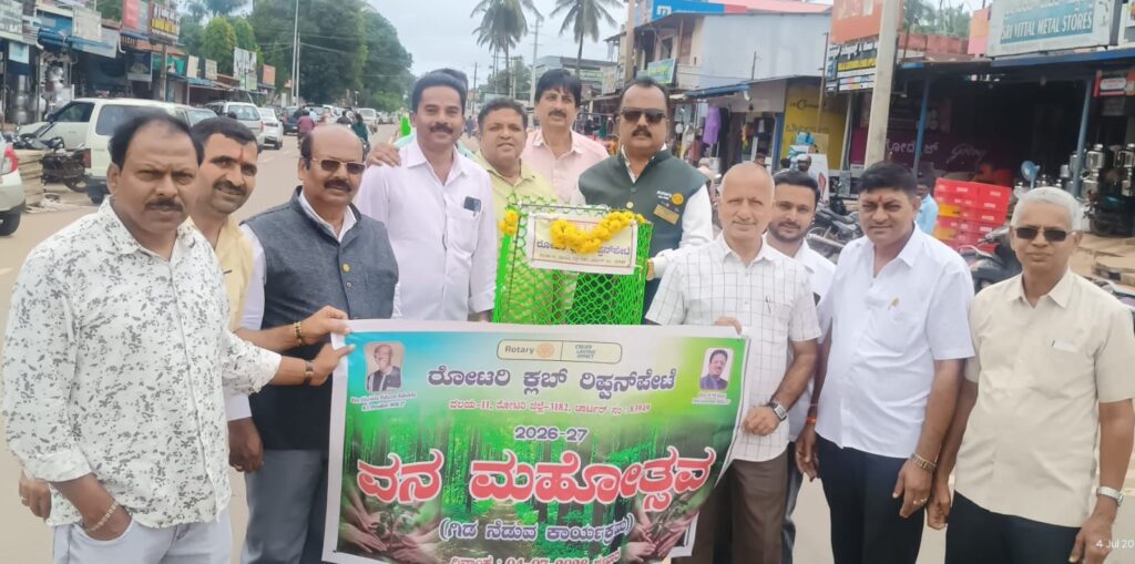 img 20260705 wa001880166106706482672 ರೋಟರಿ ಕ್ಲಬ್‌ನಿಂದ ಪ್ರತಿಭಾ ಪುರಸ್ಕಾರ ಹಾಗೂ ನೂತನ ಪದಾಧಿಕಾರಿಗಳ ಅಧಿಕಾರ ಸ್ವೀಕಾರ