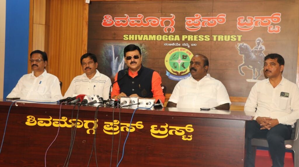 ಬೇಸೂರು ಅಣು ವಿದ್ಯುತ್ ಸ್ಥಾವರ: ಮಲೆನಾಡು ಜನರಿಗೆ ಗುಡ್ ನ್ಯೂಸ್ ನೀಡಿದ ಶಾಸಕ ಬೇಳೂರು! 2 img 20260709 wa00041702927383045144330 ಬೇಸೂರು ಅಣು ವಿದ್ಯುತ್ ಸ್ಥಾವರ: ಮಲೆನಾಡು ಜನರಿಗೆ ಗುಡ್ ನ್ಯೂಸ್ ನೀಡಿದ ಶಾಸಕ ಬೇಳೂರು!