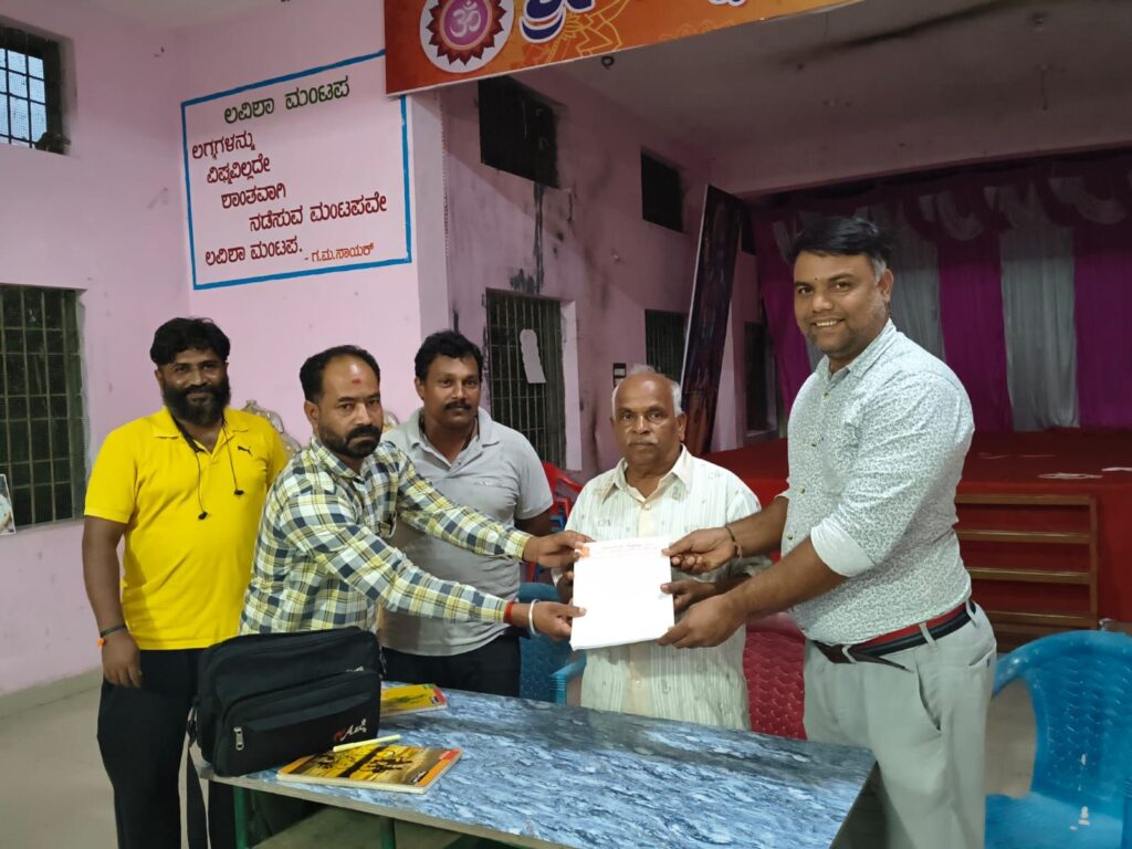 ಸಾರ್ವಜನಿಕ ಶ್ರೀಗಣೇಶೋತ್ಸವ ಸಮಿತಿ|<br>ಅಖಿಲ ಭಾರತ ಹಿಂದು ಮಹಾಸಭಾ<br>ಹೊಸನಗರ ಘಟಕದ ನೂತನ ಸಂಚಾಲನಾ ಸಮಿತಿ ಆಯ್ಕೆ 2 img 20260709 wa00522731107277758660393 ಸಾರ್ವಜನಿಕ ಶ್ರೀಗಣೇಶೋತ್ಸವ ಸಮಿತಿ|<br>ಅಖಿಲ ಭಾರತ ಹಿಂದು ಮಹಾಸಭಾ<br>ಹೊಸನಗರ ಘಟಕದ ನೂತನ ಸಂಚಾಲನಾ ಸಮಿತಿ ಆಯ್ಕೆ