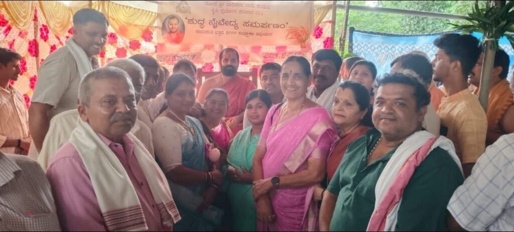 img 20260713 wa00097164054765835145544 ಗದ್ದೆಯಿಂದ ಗರ್ಭಗುಡಿಗೆ-ದಕ್ಷಿಣ ಭಾರತದಲ್ಲೇ ಮೊದಲ ಬಾರಿಗೆ ವಿಶಿಷ್ಟ ಧಾರ್ಮಿಕ-ಕೃಷಿ ಅಭಿಯಾನ| ಕೊಳವಂಕದಲ್ಲಿ ಸೋದೆ ಶ್ರೀಗಳ ಐತಿಹಾಸಿಕ ಪಾದಯಾತ್ರೆ